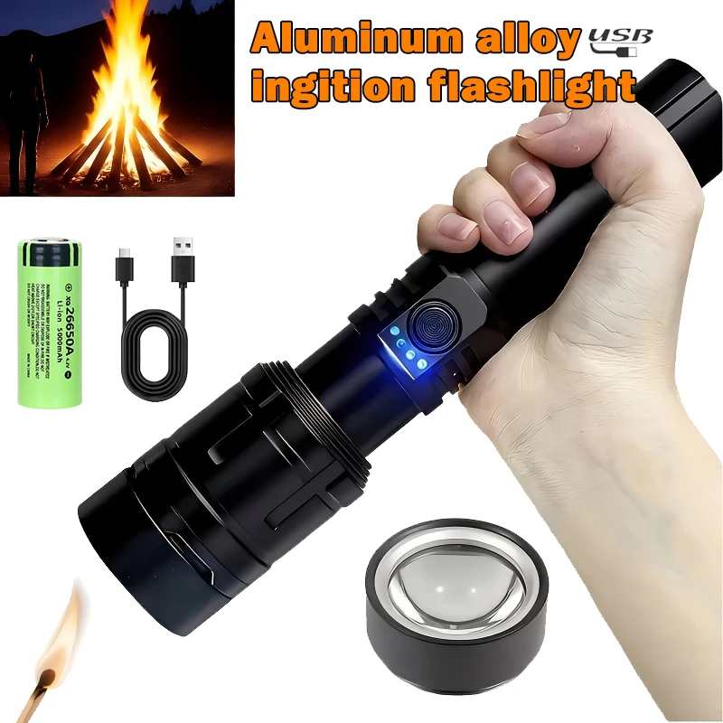Outdoor Camping Lampe - Ultra Powerful Flashlight Concentrating Ignition Flashlight