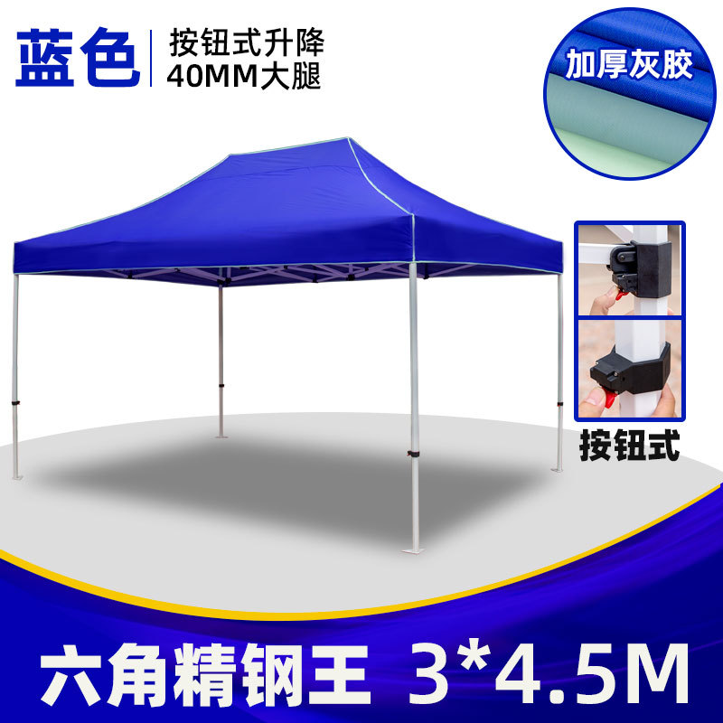 Foldable Outdoor Awning Tent P - Outdoor Camping Canopy 评论和价格
