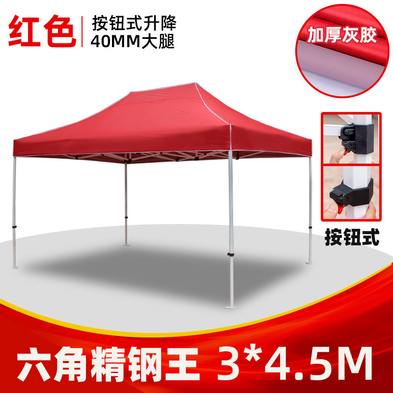 Foldable Outdoor Awning Tent P - Outdoor Camping Canopy 评论和价格