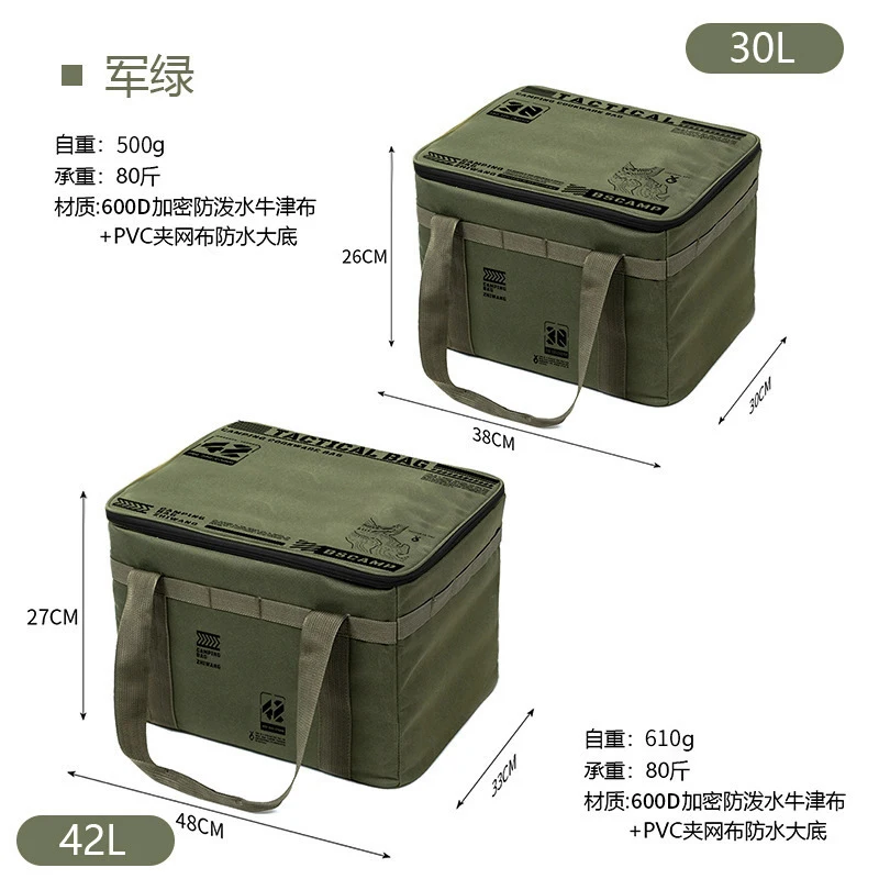 30L 42L Large Capacity Tactica - Outdoor Camping Shop 评论和价格