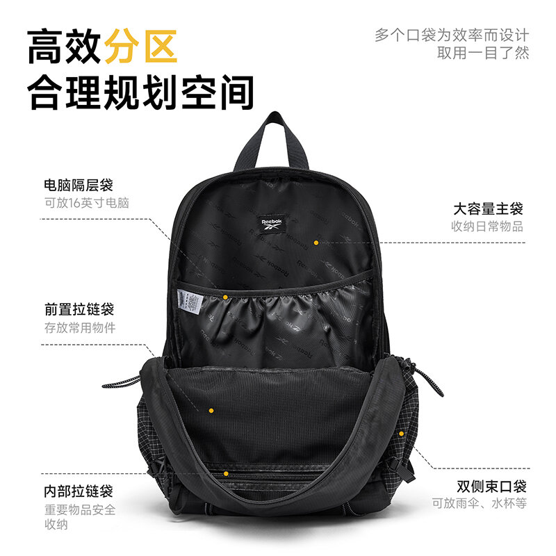 REEBOK Multifunctional Outdoor - Outdoor Camping Hiking 评论和价格