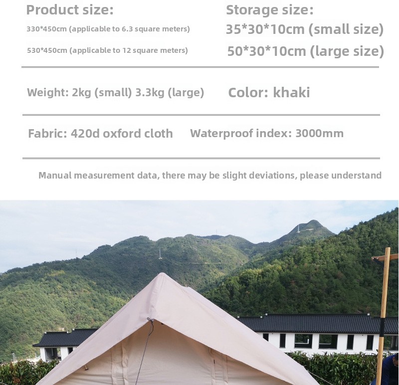 Outdoor Tent Waterproof Cover  - Outdoor Camping Canopy 评论和价格