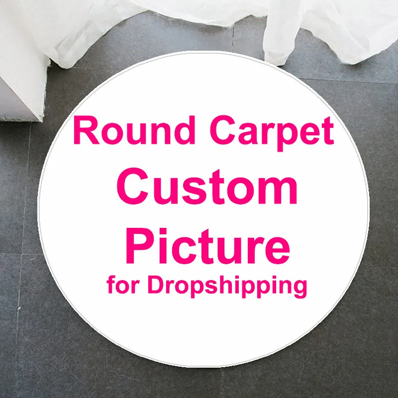 Custom circular anti-slip rug  - Camping Outdoor Or Indoor 评论和价格