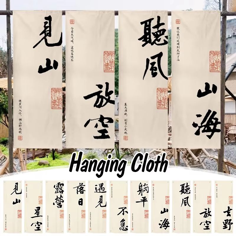VIKAMA Chinese Calligraphy Pri - Outdoor Camping Shop 评论和价格