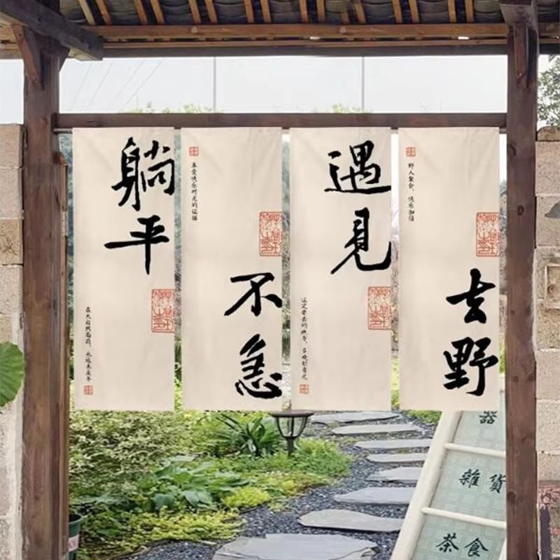 VIKAMA Chinese Calligraphy Pri - Outdoor Camping Shop 评论和价格