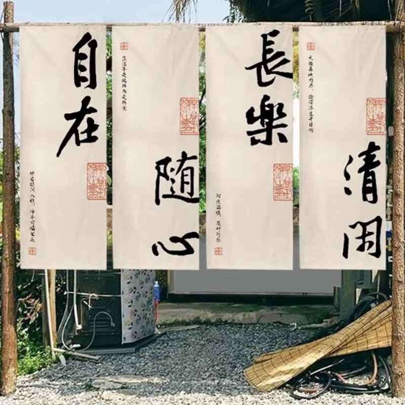 VIKAMA Chinese Calligraphy Pri - Outdoor Camping Shop 评论和价格