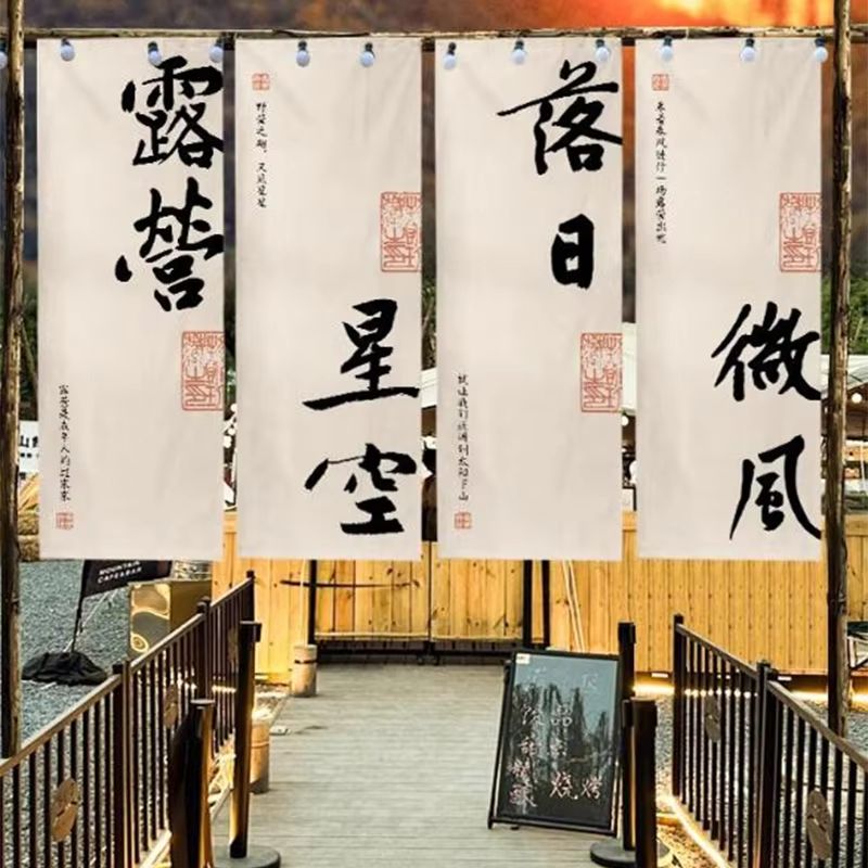 VIKAMA Chinese Calligraphy Pri - Outdoor Camping Shop 评论和价格