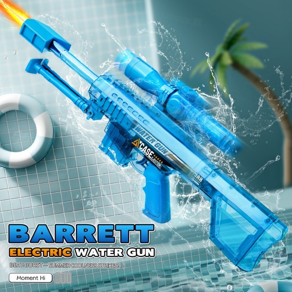 Electric Automatic Sniper Wate - Outdoor Camping Games For Kids 评论和价格