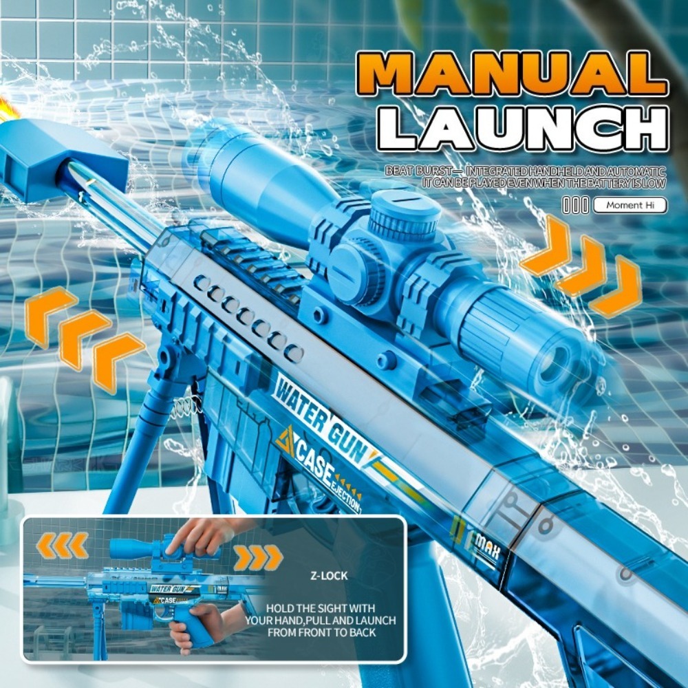 Electric Automatic Sniper Wate - Outdoor Camping Games For Kids 评论和价格